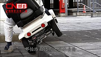 DƬ